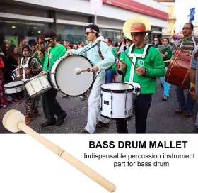 DILWEBVKIP2CEQW DILWE Bass Drum Mallet Maple Stick Wool Felt #3