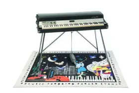 01462188 DRUM N BASE Club Jazz Night Rug #2 01462188 DRUM N BASE Club Jazz Night Rug #2