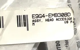 E9G4-EMB30BD EVANS Mx Bass Drum Muffling Damping Arcs #2 E9G4-EMB30BD EVANS Mx Bass Drum Muffling Damping Arcs #2