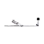Gibraltar Grabber Cymbal Arm. Fixed Price $39.99.