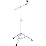 Gibraltar Lightweight Boom Cymbal Stand Chrome. Fixed Price $69.99.