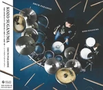 Kozo Suganuma Drum Paradise 2018 Japan Prog Fusion Cd Prism Fragile Kiyosen. Fixed Price $39.88.