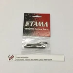Tama Ms648shp Tension Rod 48mm 2pack. Fixed Price $11.99.