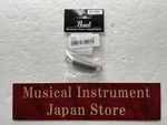 Pearl Sp-64f Drum Foot Pedal Power Spring For Eliminator 1000 Series New. Fixed Price $15.00.