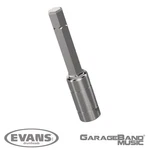 Evans Drill Bit Drum Key, Dabk. Fixed Price $13.99.