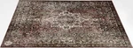 Vintage Persian Style Drum Rug 5.34' X 4.65'. Fixed Price $124.99.