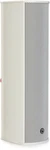 Atlasied Ala5taw Surface-mount Line Array Speaker - White. Fixed Price $564.99.