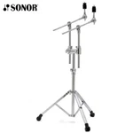 Sonor 4000 Series Steel Chrome Double Cymbal Stand With 2 Boom Arms Dcs-4000. Fixed Price $229.00.