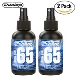 2-pack Dunlop 6444 Formula 65 Drum Shell Polish And Cleaner 4oz. Fixed Price $23.95.
