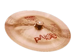 Paiste 2002 18" China Cymbal/new With Warranty/model # Cy0001062618. Fixed Price $405.00.