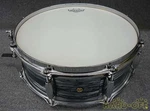 Gretsch Rn2-0514s-sop 7-ply Maple Snare Drum Usa 302 Double-fr Hoop Used. Fixed Price $513.32.