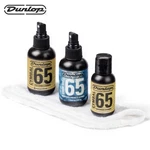 Dunlop 6400 System 65 Cymbal And Drum Care Kit. Fixed Price $34.99.
