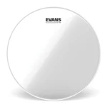 Evans G2 Clear Tom Drum Head, 8 Inch. Fixed Price $23.99.