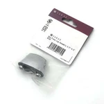 Sakae Snare Drum Lug For Piccolo Snare, Chrome. Fixed Price $6.99.