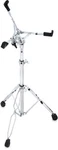 Gibraltar 5706ex Medium Weight Extended Height Concert Snare Drum Stand. Fixed Price $82.99.