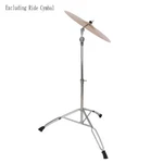 Standard Stand Drum, Straight And Oblique Dual Purpose Rhythm Cymbal Support. Fixed Price $27.00.