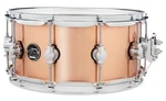 Dw Performance Series 1 Mm Polished Copper Snare Drum 14 X 6.5 In.. Fixed Price $450.00.