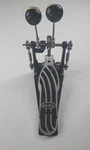 Gibraltar Bass Drum Pedal - Chain Drive Ebs. Fixed Price $79.95.