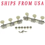 Kaish Vintage 3x3 Guitar Tuning Keys 3 On A Plate Tuners Nickel W/ Aged White. Fixed Price $19.99.