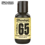 Dunlop 6422 Formula 65 Cymbal Intensive Cleaner 2 Fl Oz. Fixed Price $11.99.