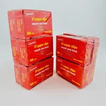 10 Boxes 100 Count (1000) #1 Paper Clips Staples Smooth Steel Finish. Fixed Price $6.97.