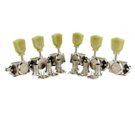 Guyker 6pcs Guitar Locking String Tuning Pegs (3r + 3l) 1:15 Vintage Del. Fixed Price $44.41.