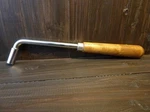 Tuning Hammer Usa Schaff Approx. 300 Mm 330 G Integrated Type New. Fixed Price $129.49.