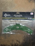 Snareweight - 015-m80grn M80 (emerald Green). Fixed Price $33.00.