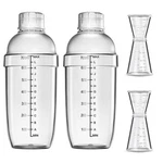 4 Pcs Clear Cocktail Shaker Set 2 Plastic Bar With C.... Fixed Price $26.08.