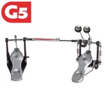 New - Gibraltar Single Chain Cam Drive Double Bass Drum Pedal #5711db. Fixed Price $199.99.
