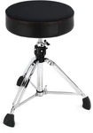 Gibraltar Round Drum Throne 9608nr. Fixed Price $219.36.