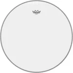 Remo Coated Powerstroke 4 Bass Drum Head (dot On Top), 22-inch. Fixed Price $123.42.