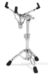 Dw 5300 5000 Series Snare Drum Stand Dwcp5300 - Newest Version! Free Shipping. Fixed Price $199.99.