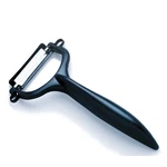 Kyocera Advanced Ceramic Horizontal Y Peeler, Black -. Fixed Price $22.53.