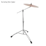 Professional Stand Drum, Straight And Oblique Dual Purpose Rhythm Cymbal Support. Fixed Price $58.25.