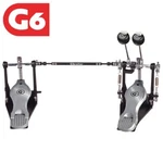 New - Gibraltar Dual Chain Double Cam Drive Bass Drum Pedal, #6711db. Fixed Price $279.99.