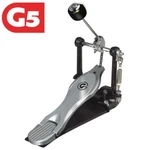 New - Gibraltar Single Chain Cam Drive Bass Drum Pedal, #5711s. Fixed Price $84.99.