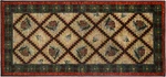 Cc60410 20x44 Pleasant Pine Accent Rug, 20"x44", Green. Fixed Price $72.99.