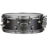 Pearl Dennis Chambers Milled Aluminum Snare Drum 14 X 5 In. Black Nickel. Fixed Price $1340.79.
