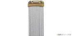 Pearl Sn-1420c Snare Wire. Fixed Price $77.99.