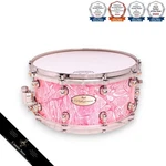 Pearl Reference One Limited Edition Snare Drum Rf1c1465 Marrized Finish. Fixed Price $1565.17.