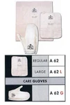 Bg Microfiber Instrument Care Cloth - A62. Fixed Price $17.95.