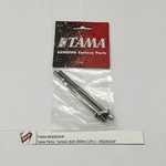Tama Ms686shp Tension Rod 86mm 2pack. Fixed Price $14.99.